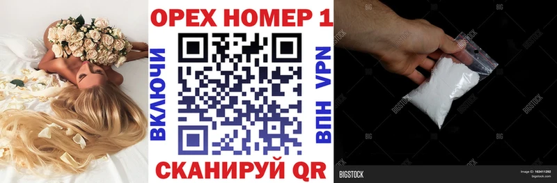 COCAIN 97% мега сайт Красновишерск