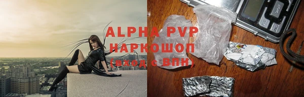 гидропоника Нягань