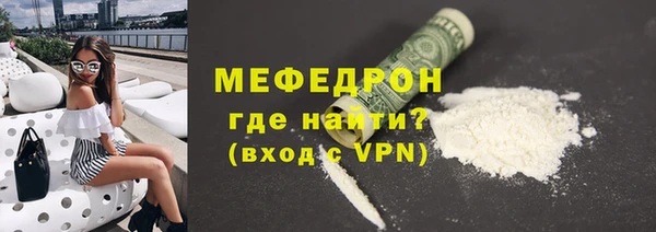 гидропоника Нягань