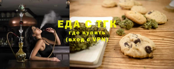 MDMA Premium VHQ Вязники