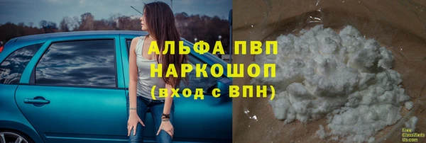 гидропоника Нягань