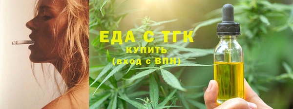 гидропоника Нягань
