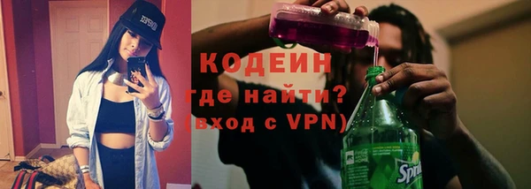 гидропоника Нягань