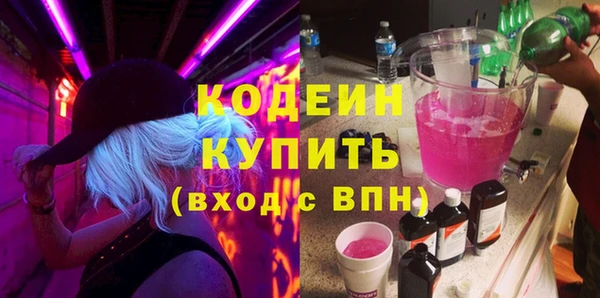 гидропоника Нягань