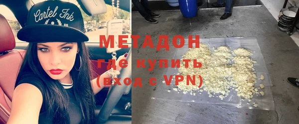 гидропоника Нягань