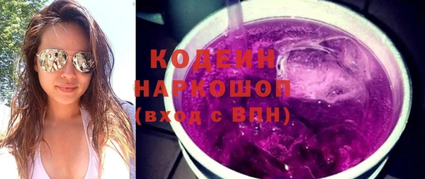 гидропоника Нягань