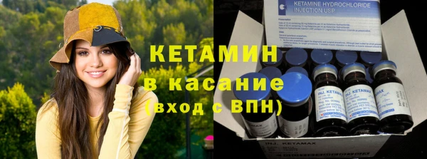 гидропоника Нягань