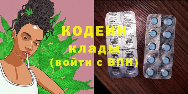 гидропоника Нягань