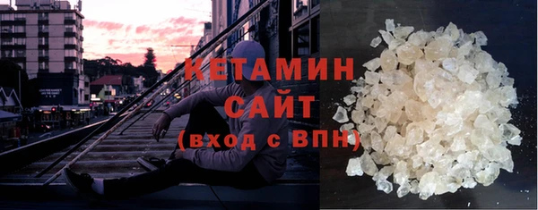 Альфа ПВП Кукмор