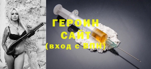 эйфоретик Няндома